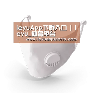 N95 口罩