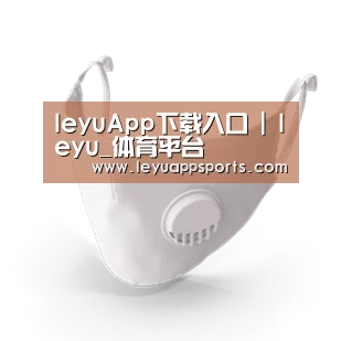 成人布口罩