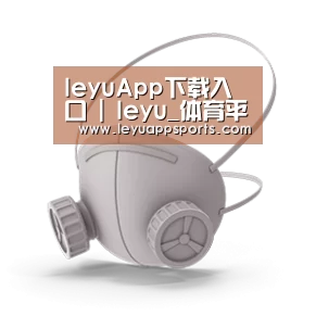 N95 口罩