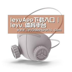 N95 口罩