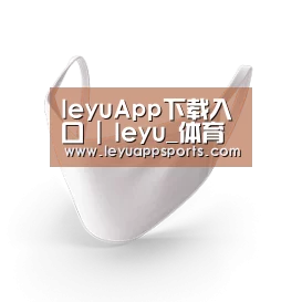 活性炭一次性口罩
