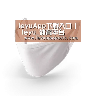 活性炭一次性口罩
