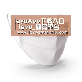 活性炭一次性口罩