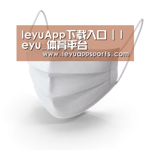 活性炭一次性口罩