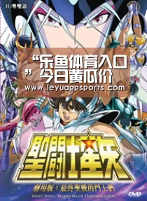 “乐鱼体育入口”今日黄瓜价格多少钱一斤?最新黄瓜主产区价格行情(图2) 乐鱼体育
