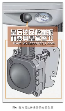 皇后的品格崔振赫变身皇室警卫员 生平第一次剪短发帅气|乐鱼体育app下载(图4) 乐鱼体育入口