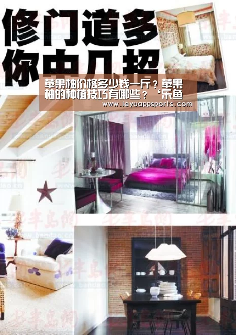 乐鱼体育app下载