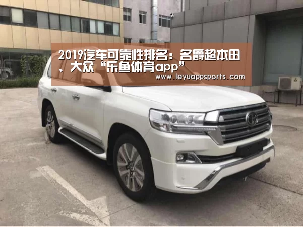 乐鱼体育