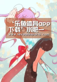 ‘乐鱼体育app下载’水肥一体化大范围实施(图1) 乐鱼体育app