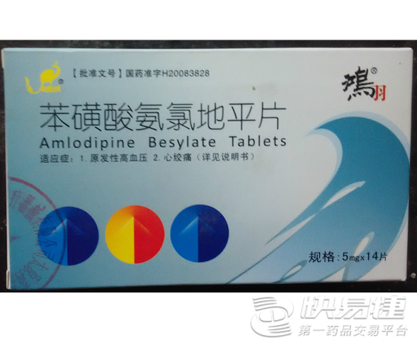 没有秘密的你剧情是什么?讲述了什么样的故事?【乐鱼体育入口】(图3) 乐鱼体育app下载